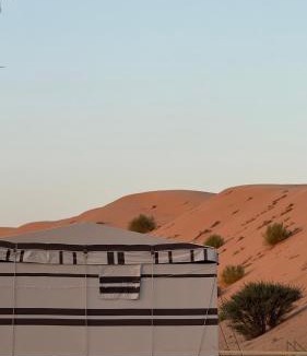 Bidiya Other | Hawyan Camp