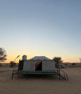 Bidiya Other | Hawyan Camp