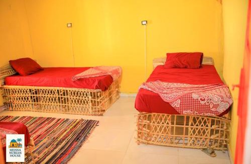 Al Karnak Hostel | Heissa Nubian Hostel