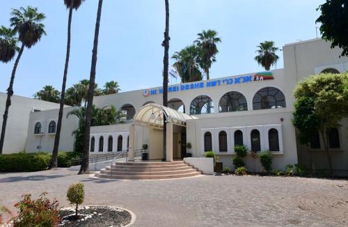 Ginosar Hostel | HI - Karei Deshe Hostel