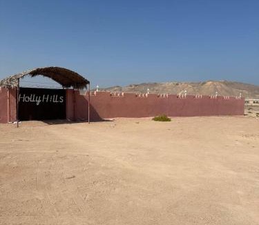 Al Hadd House | Holly Hills Guesthouse Ras Al Jinz