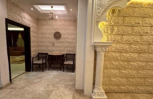 Salalah Villa | Home