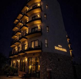 Eilat Hotel | Hotel Shoshana - Adults Only