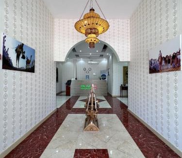 Ibra Hotel | Ibra Plaza Hotel