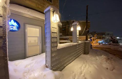 Majdal al-Shams Apartment | Ice guest house