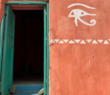 Al Karnak House | ITRW House - Nubian Homestay