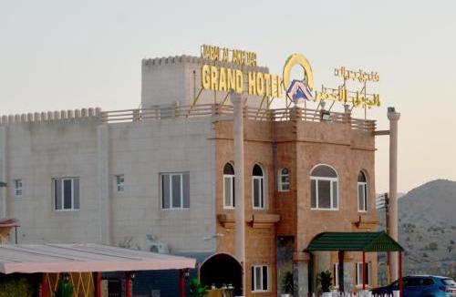 Nizwa Hotel | Jabal Al Akhdar Grand Hotel