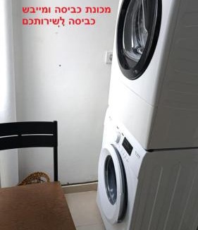 Jerusalem Apartment | Jerusalem apartment