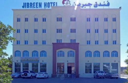 Bahla Hotel | Jibreen Hotel