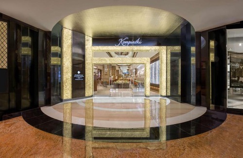 Al Barsha 1 Hotel | Kempinski Hotel Mall of the Emirates, Dubai