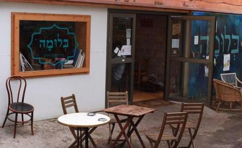 Kiryat Tiv'on Apartment | Kiryat Tivon, Close by "Oranim" College, "Dor Tivon" - Senior Housing, "kfar tikva" - Home and community for people with disabilities - Free parking