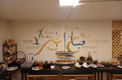 Downtown Amman Hotel | Layaali Amman Hotel Airport Pickup
