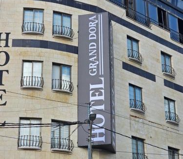 Al Swaifyeh Hotel | LB Hotel
