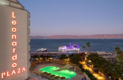 Tiberias Old City Hotel | Leonardo Plaza Hotel Tiberias