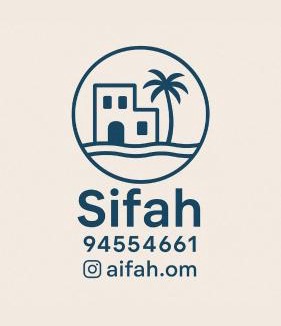 As Sifah Hotel | Luxury Studio Jebel Sifah Resort Muscat استوديو فاخر منتجع جبل السيفة مسقط