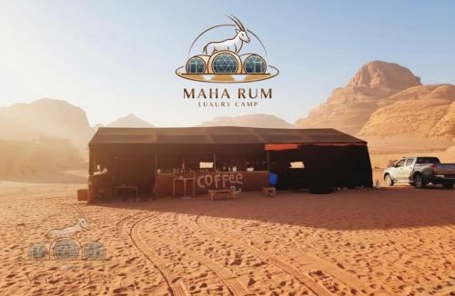 Wadi Rum Hotel | MAHA Rum Luxury Camp