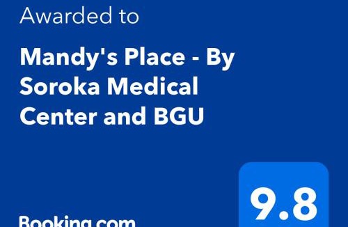 Beersheba Apartment | Mandy's Place - By Soroka Medical Center and BGU
