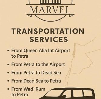 Wadi Musa House | Marvel Hotel Apartments