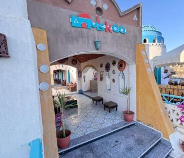 Al Karnak Hotel | Miskaa Nubian House