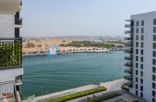 Madinat Zayed Apartment | Modern Studio, Yas Island, Near Yas Mall & Ferrari World