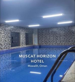 Seeb Hotel | Muscat Horizon Hotel