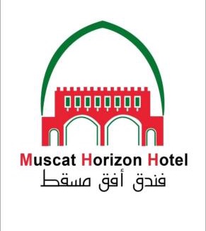 Seeb Hotel | Muscat Horizon Hotel