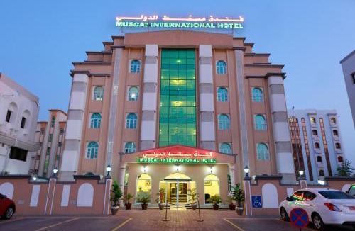 Al Khuwair Hotel | Muscat International Hotel