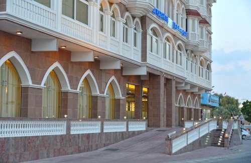 Al Khuwair Hotel | Muscat Plaza Hotel