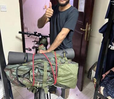 Al Ghubrah Ash Shamaliyyah Hostel | Muscat Turkish Hostel