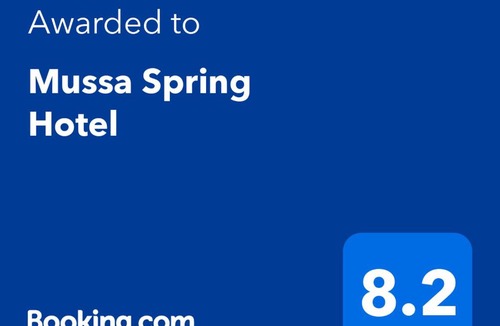 Wadi Musa Hostel | Mussa Spring Hotel