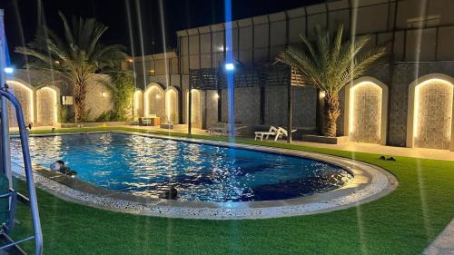 Al Kafrayn Ski Chalet | My farm