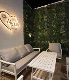 Barka Ski Chalet | My life chalet