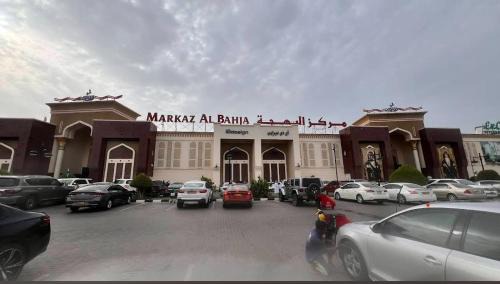 Muscat Hostel | Near Airport Rooms