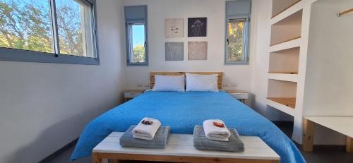 Ne'ot Golan Cabin | Nof Beresheet suites