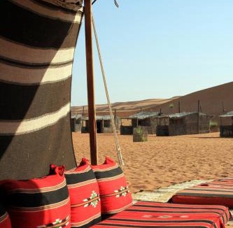 Bidiya Other | Nomadic Desert Camp