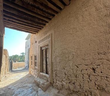 Al Hamra Bed & Breakfast | Old cluture inn