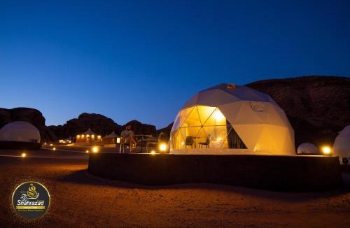 Wadi Rum Other | Omsiat Shahrazad Luxury Camp