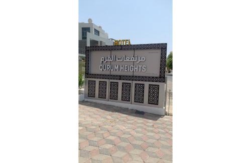 Qurm Apartment | OYO 153 Qurum Heights Hotel