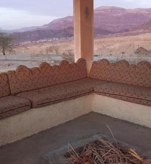 Gawr as-Safi House | Panoramic GUESTHOUSE - OUM ALI