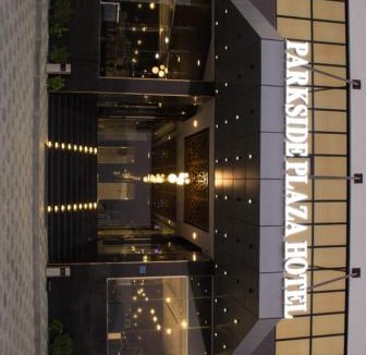 Azaiba Hotel | Parkside Plaza Muscat