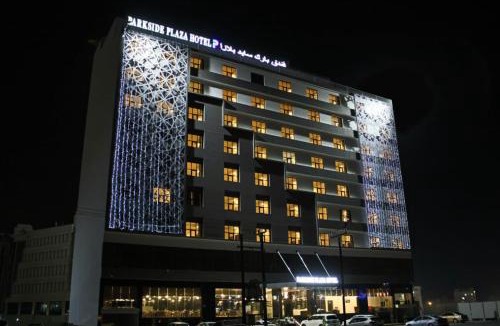 Azaiba Hotel | Parkside Plaza Muscat