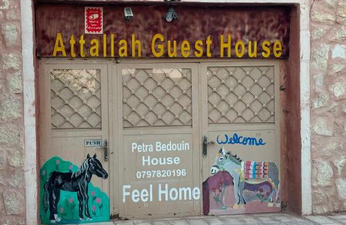 Wadi Musa House | Petra Bedouin House 1 Attallah guest house