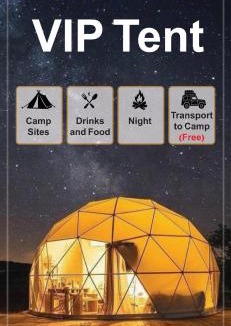 Hawiyah Bed & Breakfast | Private VIP Tent in the Desert