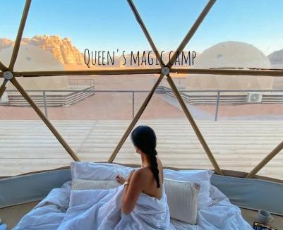 Wadi Rum House | Queen's Magic Camp