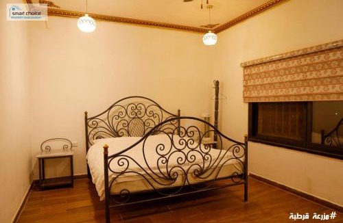 Suwailih Ski Chalet | qurtuba farm مزرعة قرطبة