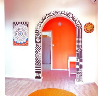 Ramallah Hostel | Ramallah Hostel