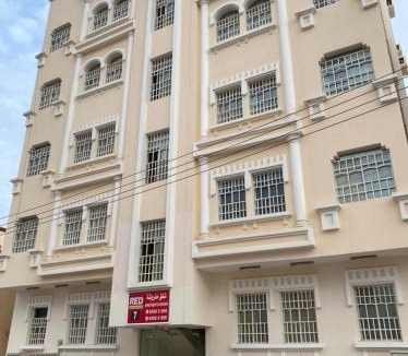 Salalah Apartment | RED Alwadi Salalah