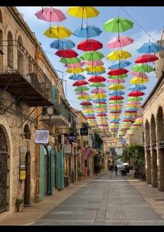 Jerusalem City Centre Apartment | REENE Boutique Suites The Private Room Suite