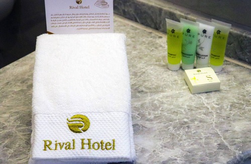 Suwailih Hotel | Rival Hotel Amman