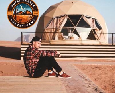 Wadi Rum Hotel | ROYAL BUBBLE lUXURY CAMP